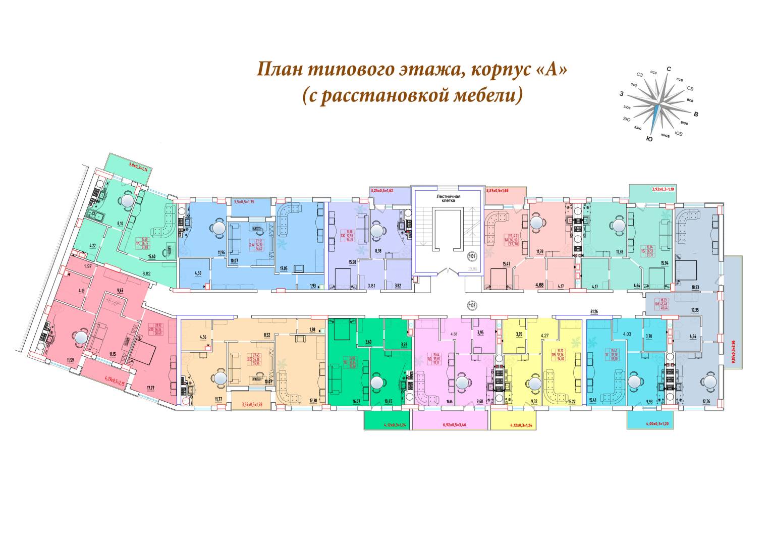 ЖК Континент Зображення 2