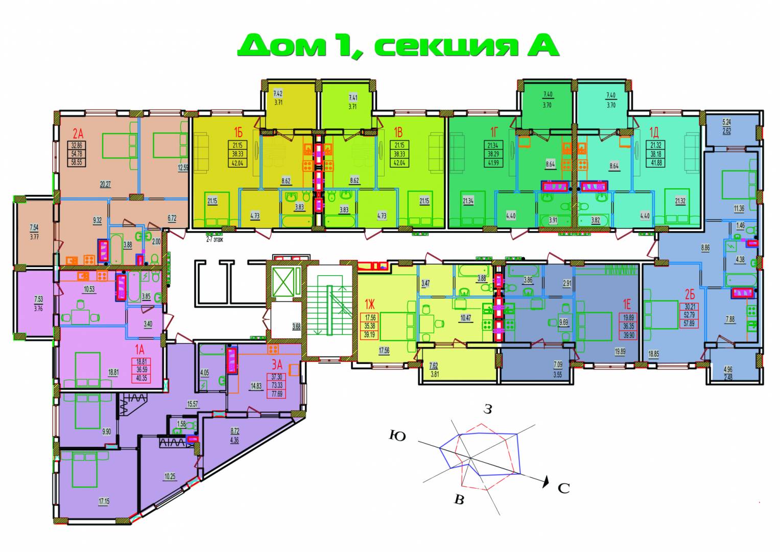 ЖК Розенталь (Rosental) Зображення 6