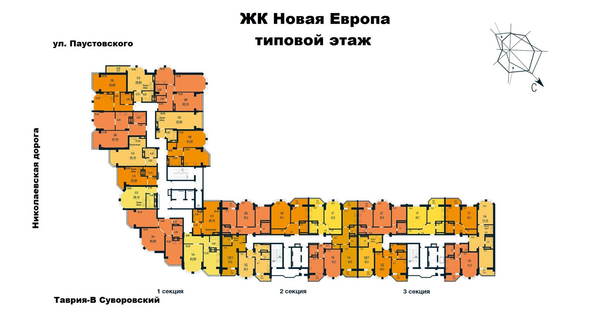 ЖК Нова Європа Зображення 4