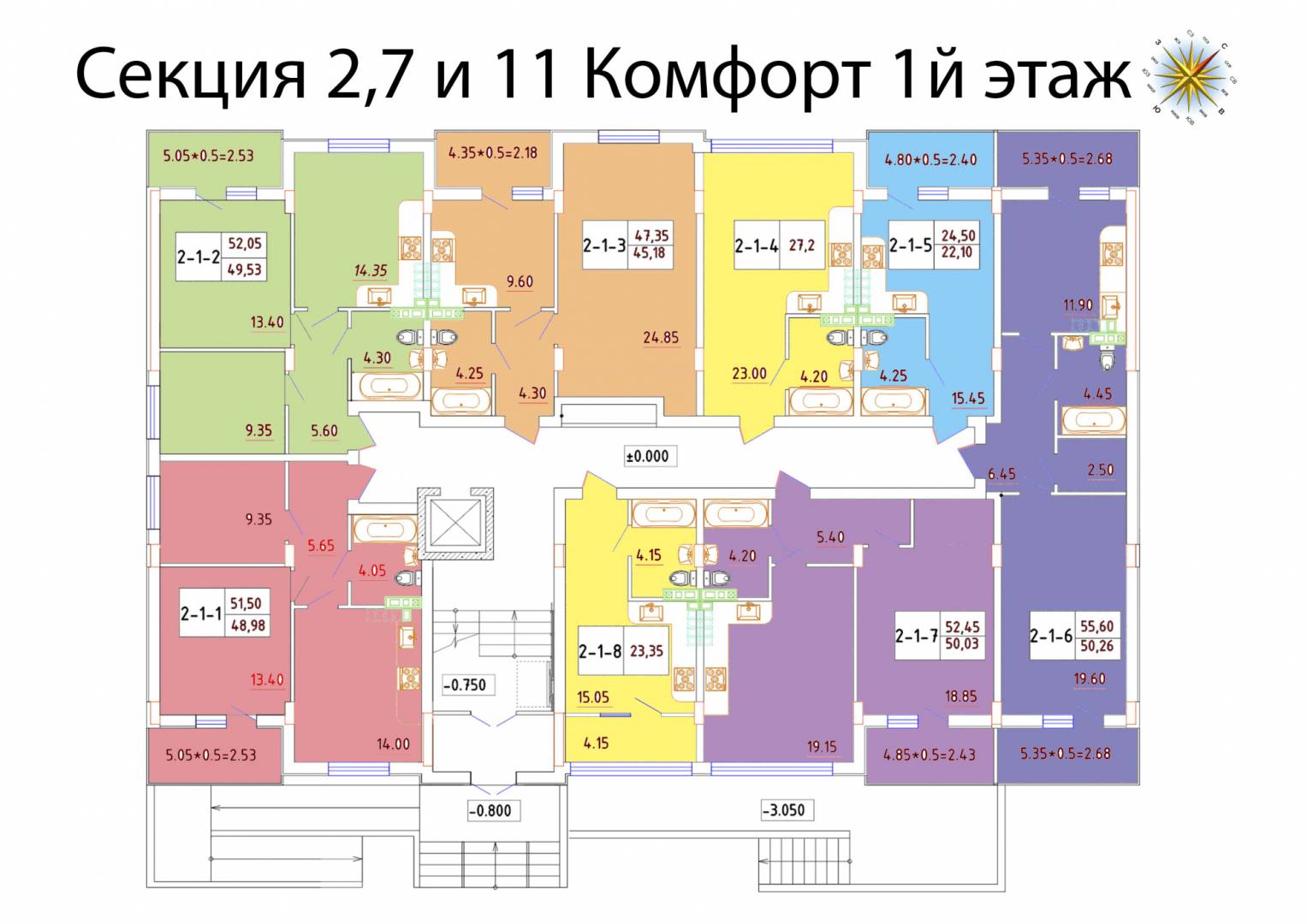 ЖК Smart City (Смарт Сіті) Зображення 6