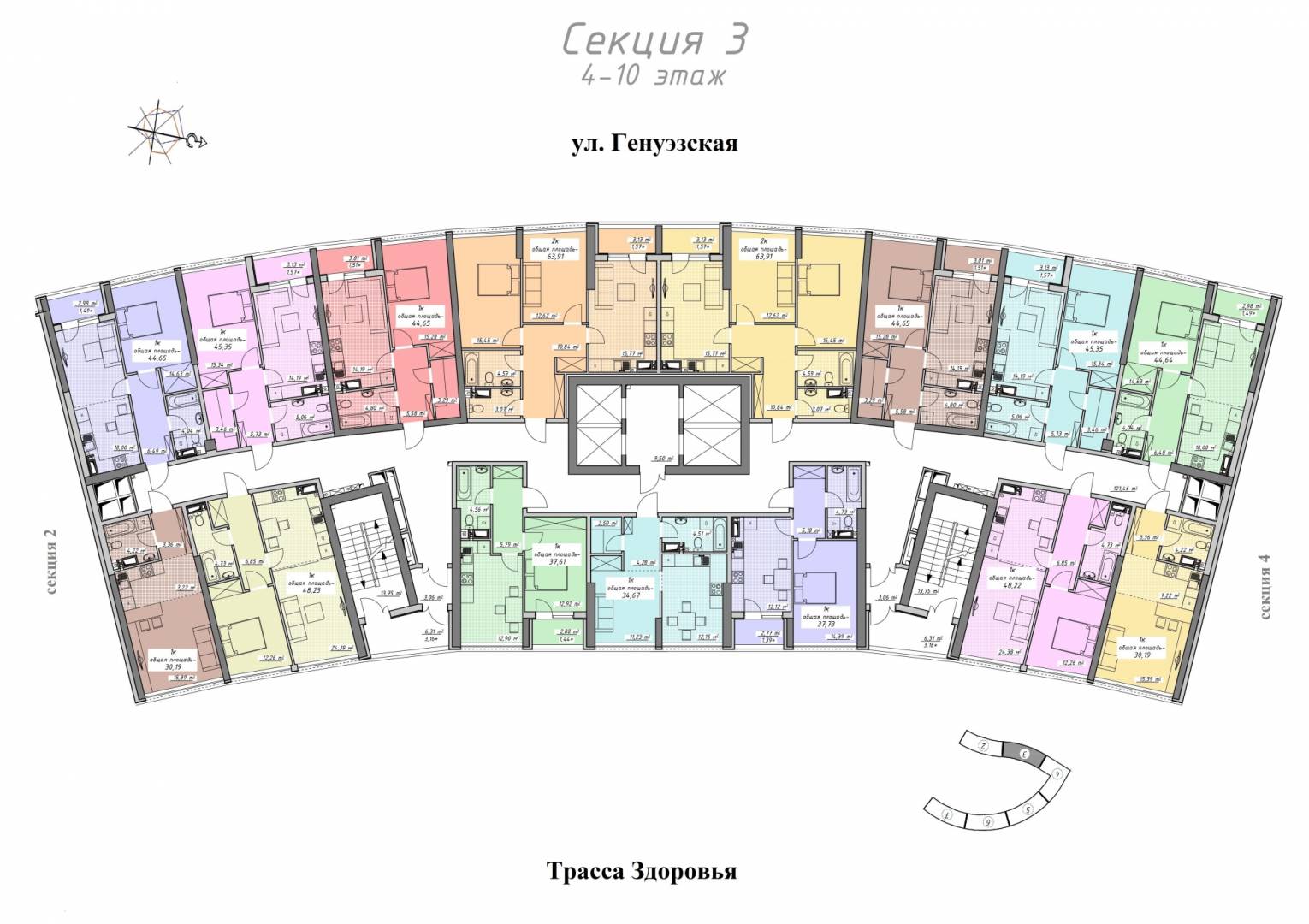 ЖК Атмосфера Зображення 19