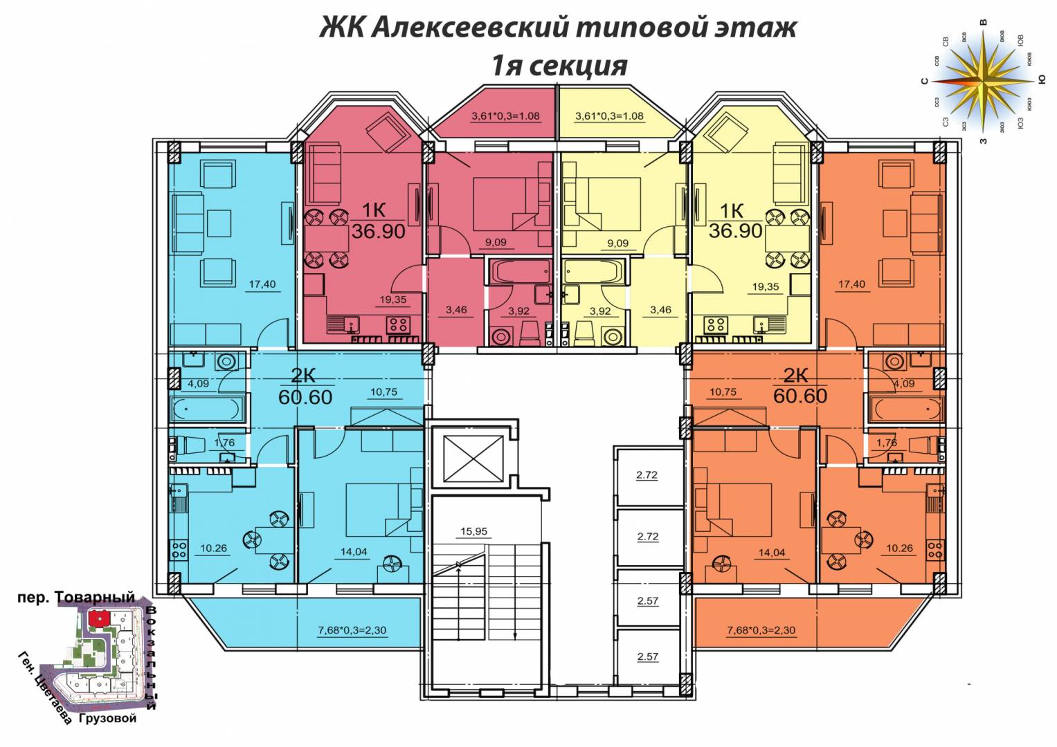 ЖК Олексіївський Зображення 4