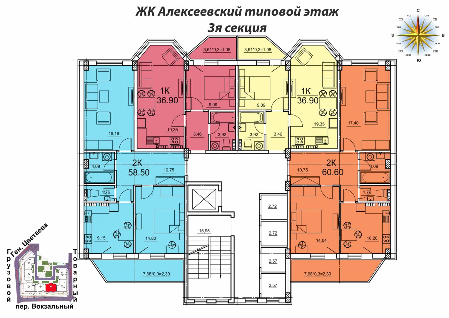 ЖК Олексіївський Зображення 6