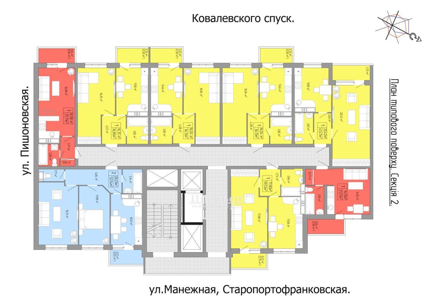 ЖК Акварель - 3 Зображення 9