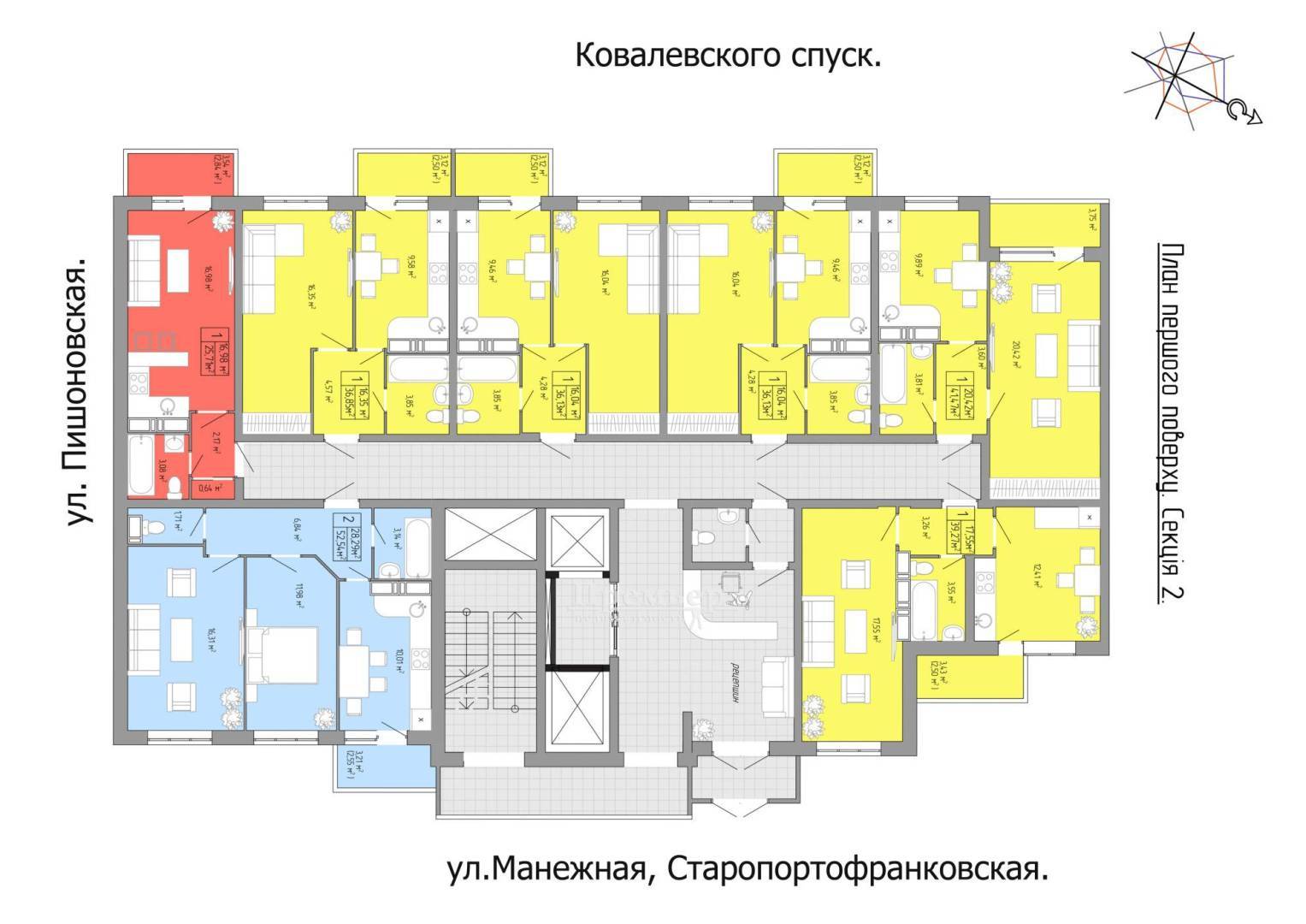 ЖК Акварель - 3 Зображення 8