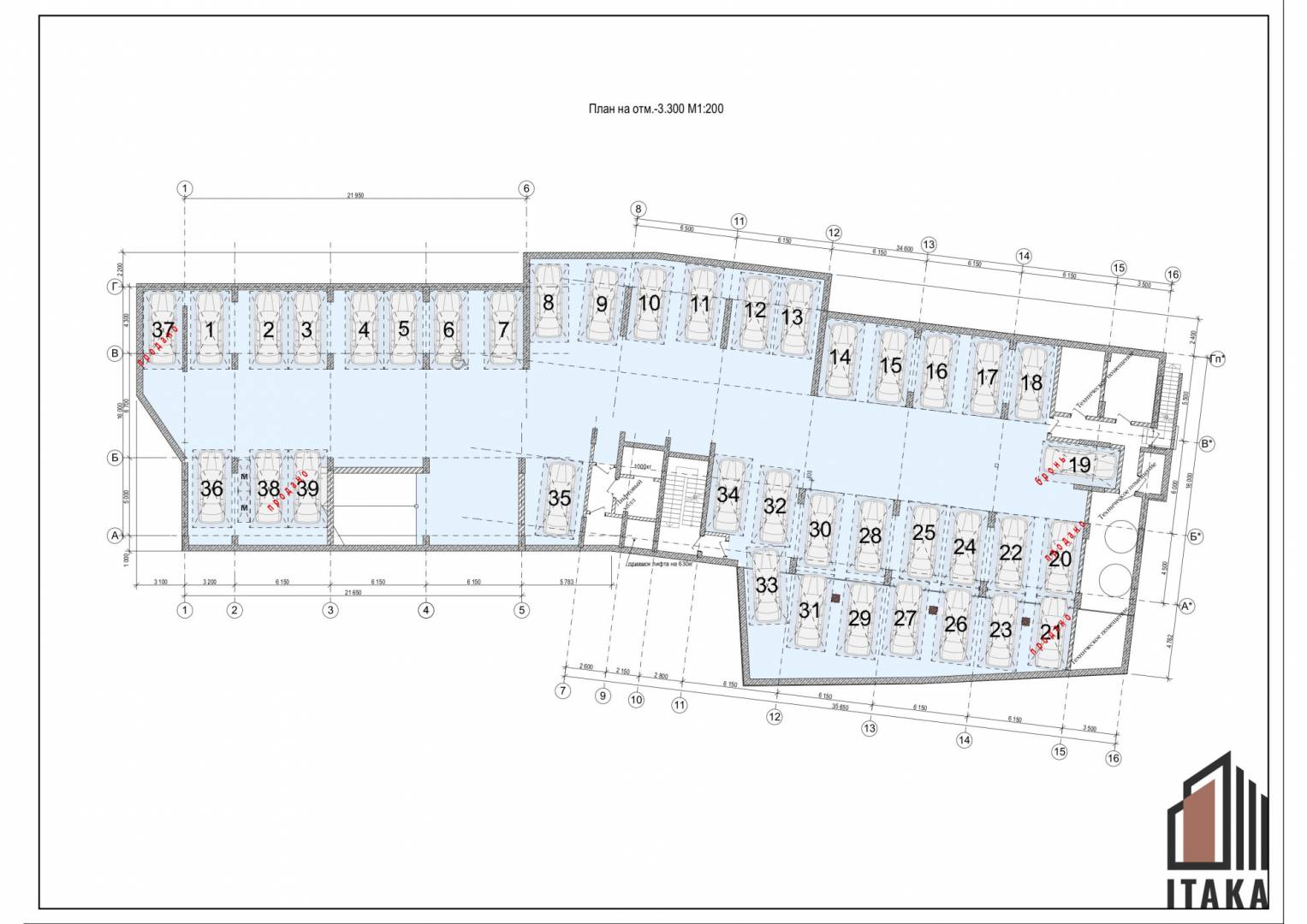 АППАРТ-комплекс "Ітака" Зображення 5