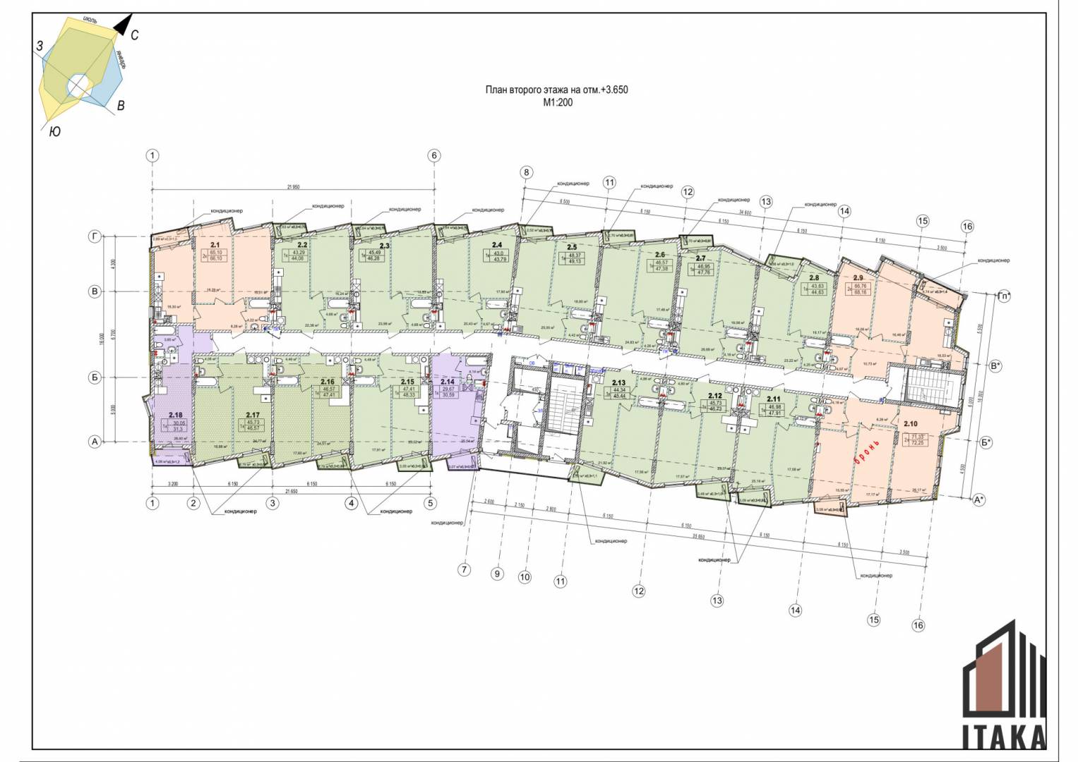 АППАРТ-комплекс "Ітака" Зображення 7
