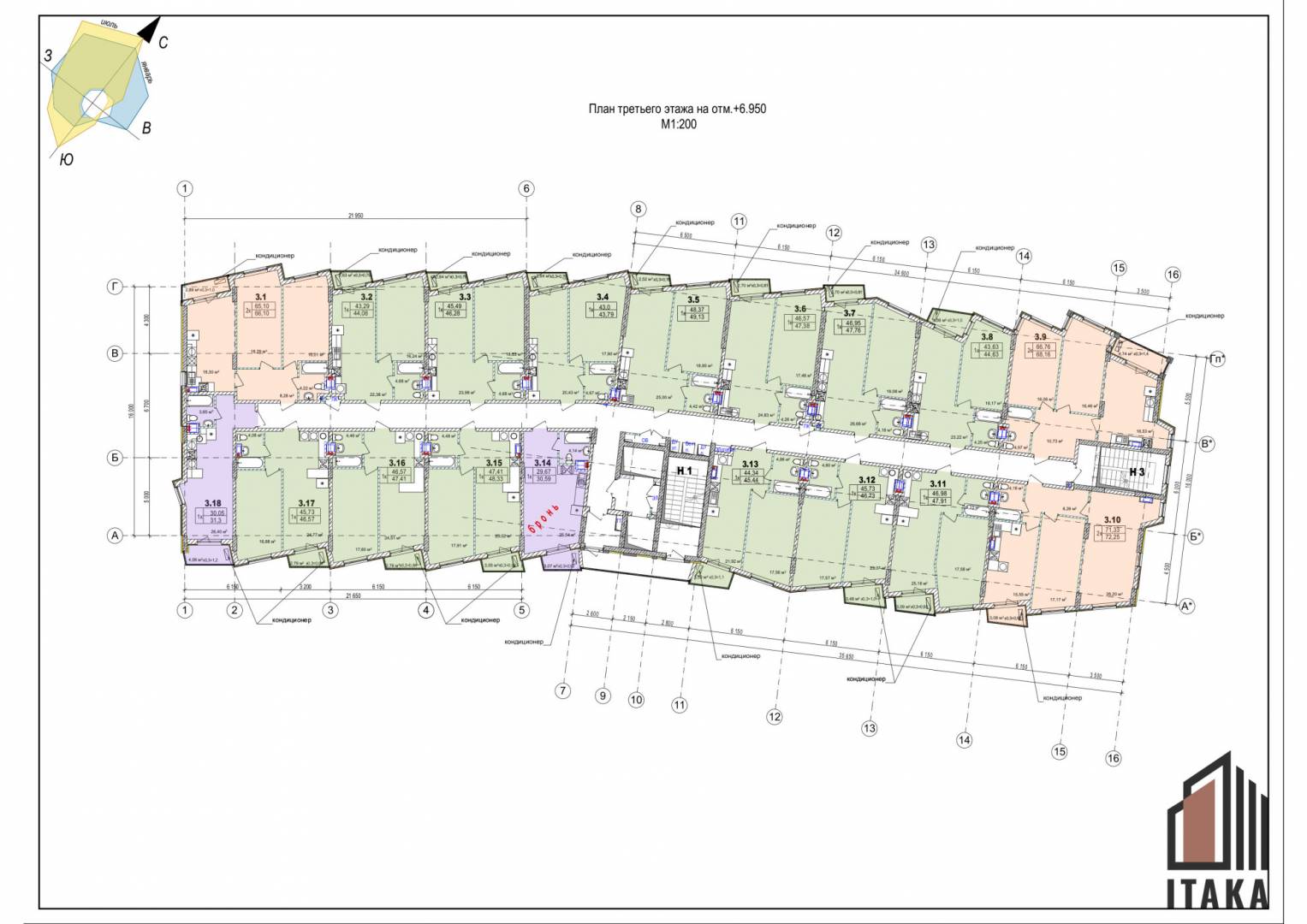 АППАРТ-комплекс "Ітака" Зображення 8