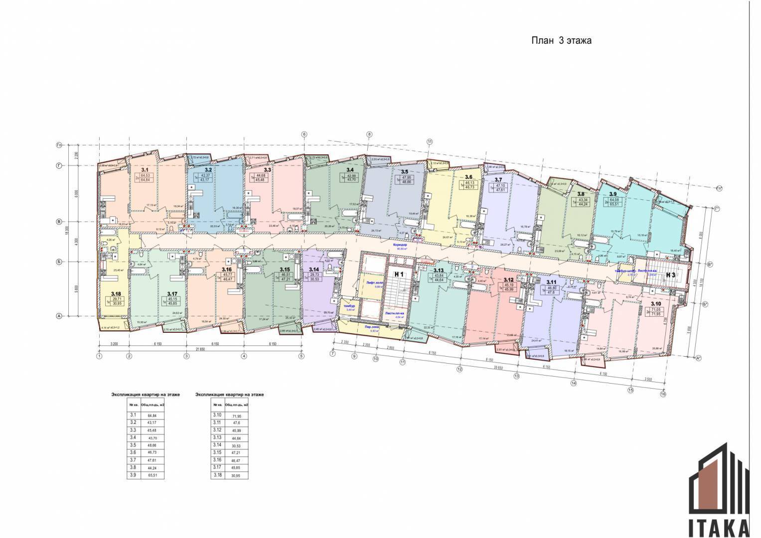 АППАРТ-комплекс "Ітака" Зображення 3