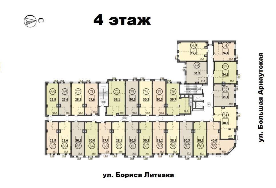 Дохідний дім «Salve» (Сальвє) Зображення 6