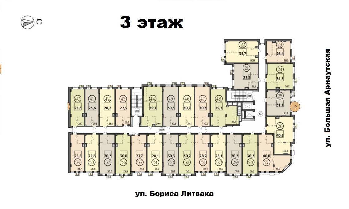 Дохідний дім «Salve» (Сальвє) Зображення 5