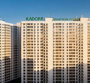 ЖК Сорок седьмая Жемчужина 47 фото