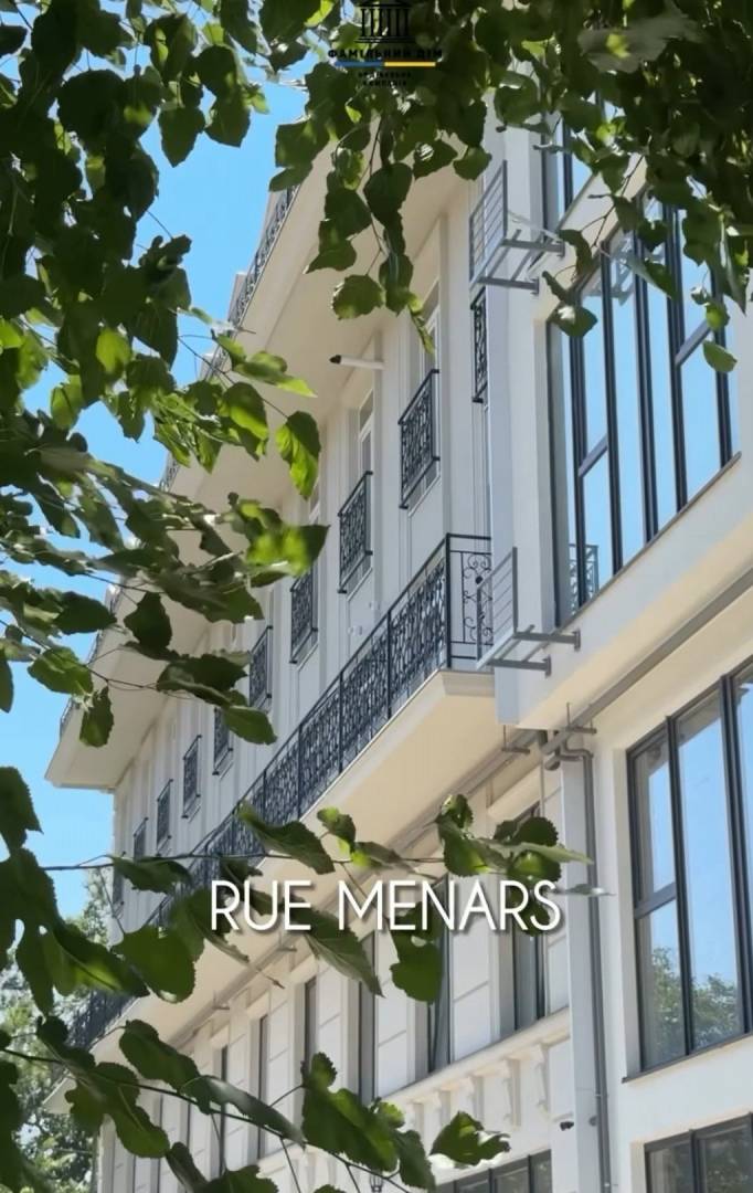 ЖК Rue Menars (Менарз) Зображення 3