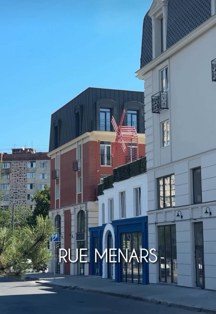 ЖК Rue Menars (Менарз) Зображення 5