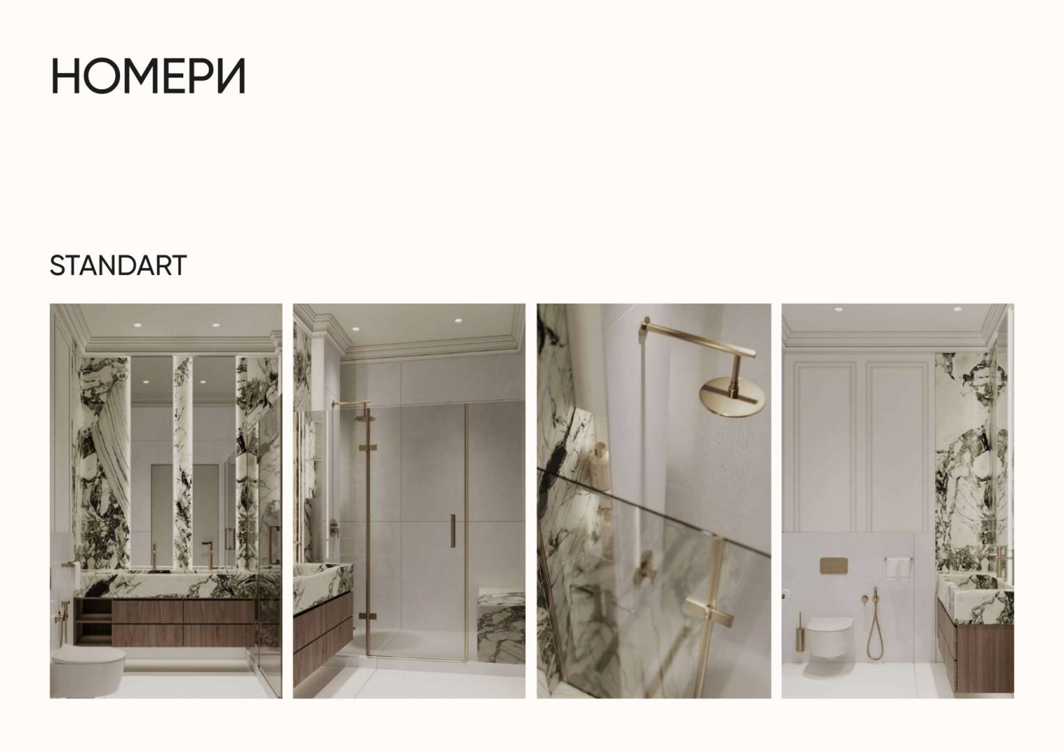 Отель 5***** проект MIY BY FIVE FORCES Зображення 21