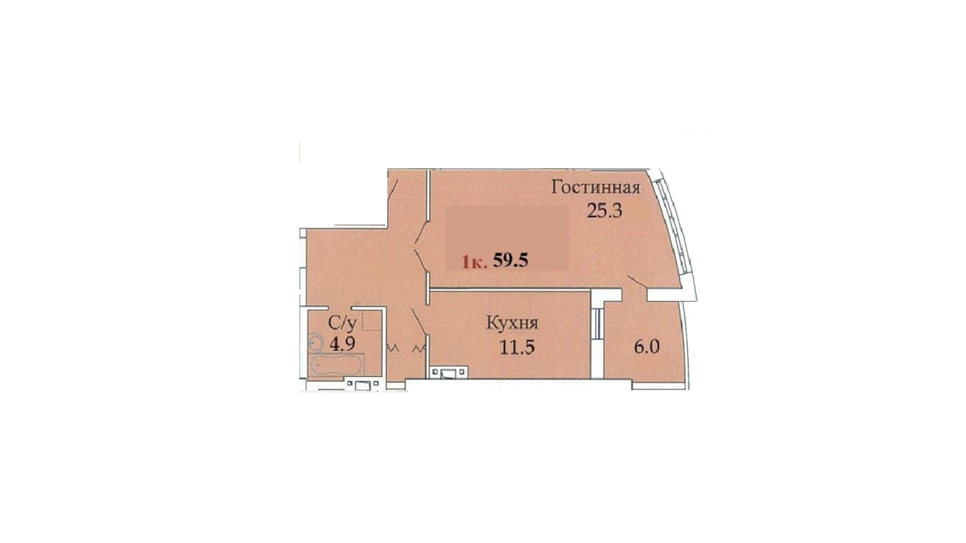 Планування